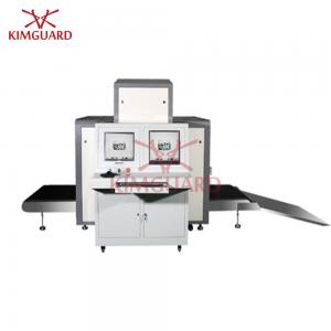 China Large Airport Baggage X Ray Security Scanner Machine Low Radiation In Bus Station supplier