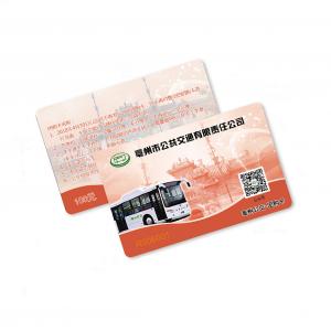 FM1208 CPU Rfid Smart IC Card Material PVC PET Silk Screen Printing