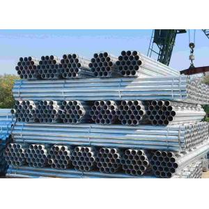 China Hot Dipped Galvanized Steel Pipe SMLS ASTM BV Certificated Galvanised Water Pipes wholesale