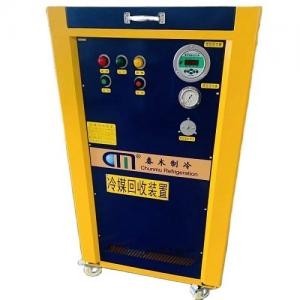 China r1233zd refrigerant recovery machine supplier