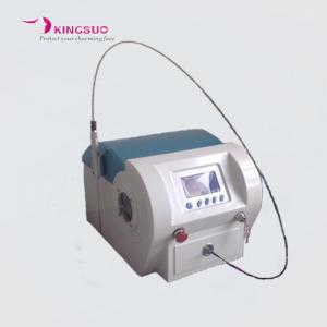 China 1064nm Smart ND YAG Lipo Laser lipolysis laser liposuction supplier