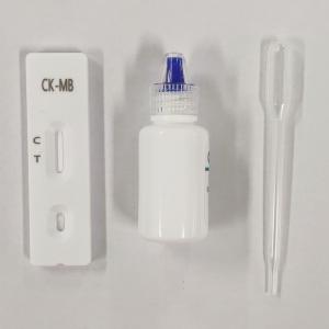 Myoglobin/CK-MB/Troponin I Combo Rapid Test Cassette 10 Minutes For Detection