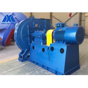 China Single Suction Backward Solid Waste And Hazardous Waste Treatment Industry Blower supplier