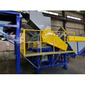 Large Capacity Plastic Washing Recycling Machine For PET Plastic Bottles