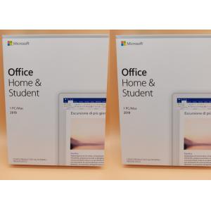 Microsoft office 2019 home and business MAC license  key software for Mac Online Actviation English language Version