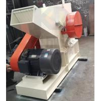 China 5.5kw Mobile Hammer Crusher  Plastic Auxiliary Equipment 1050r/Min on sale