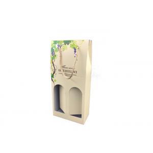 China Handmade Decorative Wine Gift Boxes With Your Own Logo CE Certification supplier