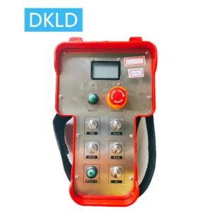 250m LCD Lifting Fixture Industrial Remote Control