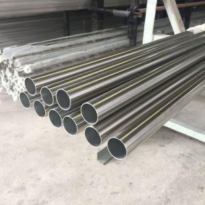 China Ss 321 Seamless Duplex Stainless Steel Pipe A312 Tp347h A312gr Tp304 A312tp316 supplier