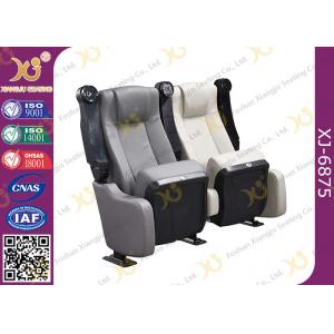 China Durable Micro Fiber Leather Folding Theater Seats Home Theater Recliner Seats supplier