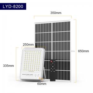 China 200 Watt Outdoor Solar Flood Lights Remote IP66 LED Flood Lamp supplier