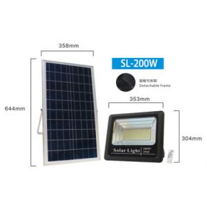 China 200W 304mm 4h Solar Powered Outdoor Flood Lights supplier