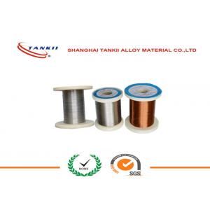 China Solid Bare Copper Nickel Alloy Wire Pure Nickel Wire Bars OD 4 - 100mm supplier