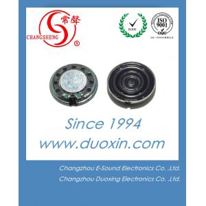 20mm mylar speaker supplier mobile phone speaker DXI20N-A China manufacturer