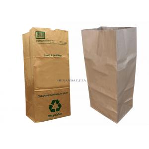 China Large Brown 4ply Paper Lawn And Leaf Bags Poly Lined Wet Waste Paper Refuse Bags supplier