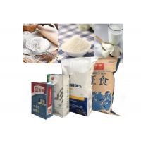 China 10kg 20kg 25kg 50kg Glucose Powder Brown Sugar Powder Flour Packaging Paper Bag on sale