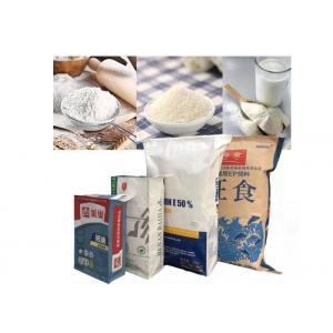 10kg 20kg 25kg 50kg Glucose Powder Brown Sugar Powder Flour Packaging Paper Bag