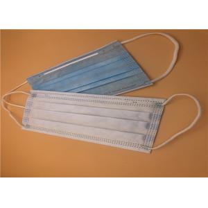 China Dust Proof Earloop Procedure Masks / Breathable Face Mask Surgical Disposable supplier