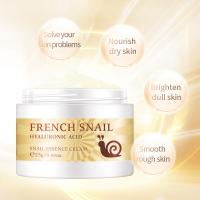 China OEM Korea Moisturizing Face Cream Cosmetic Repairing Snail Whiten  25ml on sale