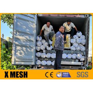 China Silver Galvanized Chain Link Mesh Fencing NZ 4506 Height 2.4m supplier