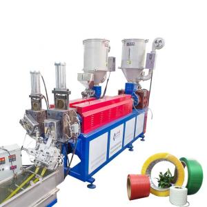China Fully Automatic PP Packing Strap Making Machine Double Screw PP Belt Strapping Machine supplier