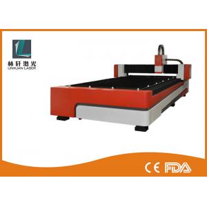 China 300W Metal Sheet Cutting Machine , Industrial Laser Cutter For 1mm - 3mm Stainless Steel wholesale