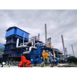 High Yield 3.0Mpa Steam Methane Reforming Plant For Chemical Industry