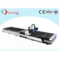 China Fiber Metal Laser Cutting Machine , Cutting Sheet Metal Machine CE Approved on sale