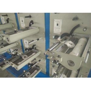 Electric Embroidery Thread Winding Machine , Embroidery Bobbin Winder