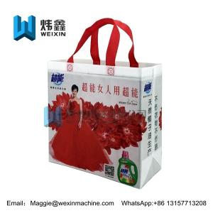 China Wholesale Cheap Price Custom Printed Eco Friendly Tote Grocery Shopping Fabric PP Laminated Recyclable Non Woven Bag supplier