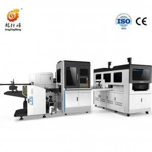 China LS-300D Rigid Packaging Box Making Machine For Watch 50-350mm supplier