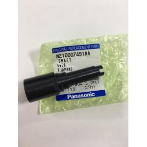 Panasonic CM402 weight head Z axis screw shaft sleeve N210007491AA KXFB02LMA00 / 02/01