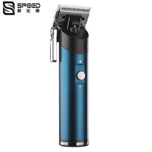 China SHC-5602  Low Noise Electric Hair Trim Electric Hair Trimmer Professional Barber Hair Clipper supplier