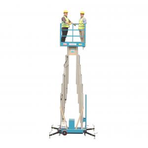 12m Aerial Platform