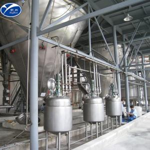 China Professional Centrifugal Whey Protein Powder Spray Dryer Small for Milk Powder supplier
