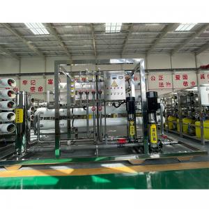 China 10m3 per hour Automatic Well Borehole Water Treatment System for Food Farm Irrigation supplier
