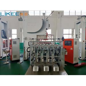 Customizable Embossing Aluminium Foil Container Making Machine Mitsubishi PLC Control