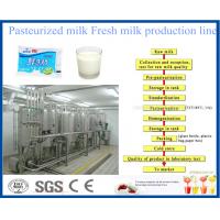 China Usine de laiterie de 1000 litres/heure avec l'équipement de pasteurisation de for sale