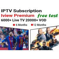 Premium Smart IPTV Subscription UK SKY Sports DAZN F1 Movies Adult 18+ xxx