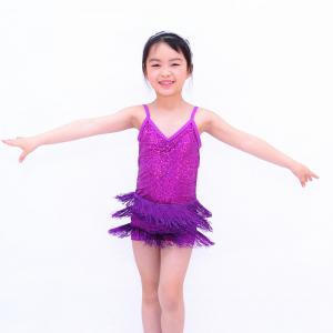 China Grils Jazz Tap Costumes Biketard V - Neck Sequined Bodice Flying Fringe Skirt Dress supplier