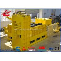 China Channel Steel Shear Baler Machine For Scrap Metal Cutting 400 Ton Cutting Force on sale