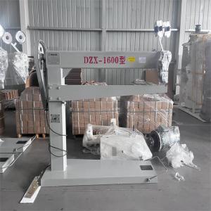 China High Durability Carton Box Stitching Machine With High Stitching Capacity supplier
