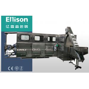 China 100 - 1500 BPH 5 Gallon Filling Machine 550g-800g Water Packing High Speed supplier