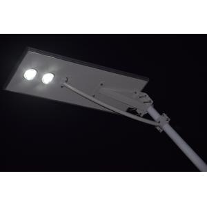 China High Powered LED Solar Lighting System all-in-one integrated solar LED street light supplier