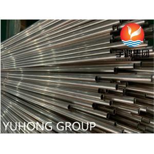 ASTM B111 C70600 Copper-Nickel Alloy Seamless Tube CU-NI Alloy