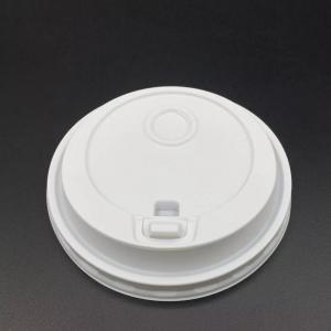 Environmentally Friendly Paper Cup Lids Degradable For Coffee Cup Milk Cup