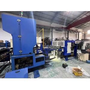 China Used Crabtree Single Color Offset Printing Machine supplier