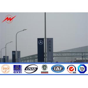 10m Roadside Street Light Poles Steel Pole With Advertisement Banner