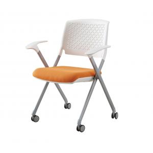 China Modern PP Plastic Office Furniture Training Room Folding Chairs supplier