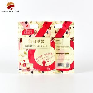 CMYK Printing Food Packaging Bags Nut Packaging Pouch Puncture Resistant